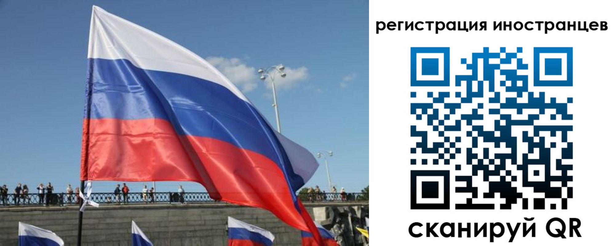 где прописаться в Качканаре